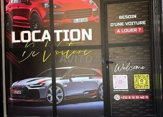 محاسبة شركة