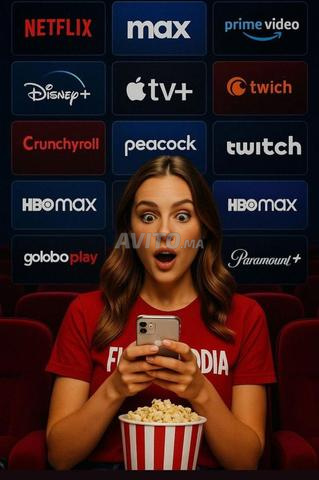 Prime Vision قنوات بلا حدود