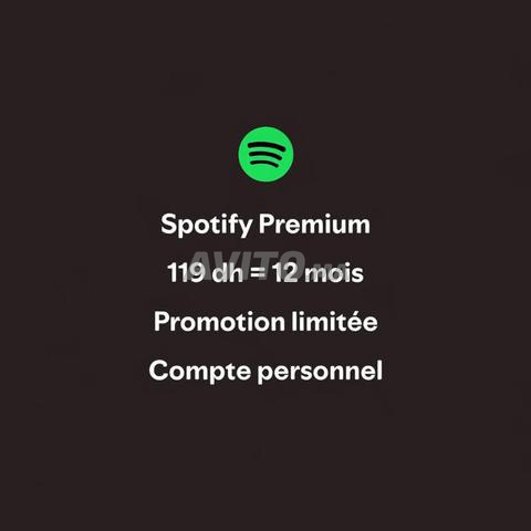 سبوتيفاي بريميوم موسيقى