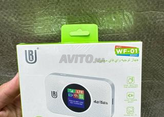 جهاز توجيه واي فاي محمول LRJ WF-01 - 4G/5G