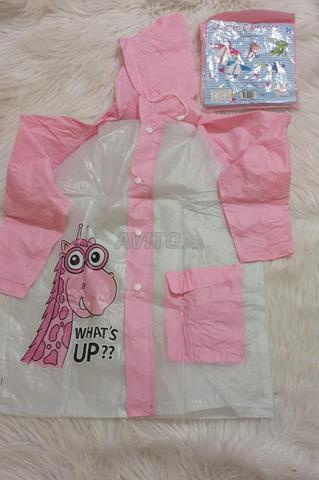 *معطف مطر للأطفال