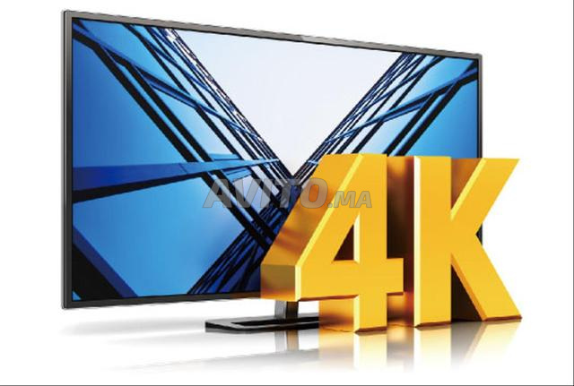 🌐ULTRA HD IPTV–بث سلس، جودة قصوى