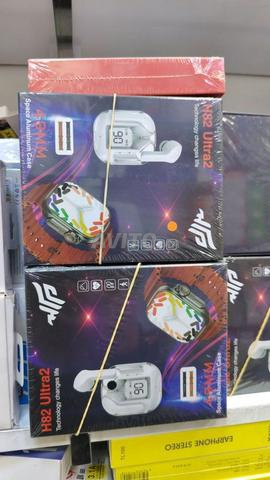 مجموعة H82 Ultra2 - ساعة ذكية وسماعات أذن