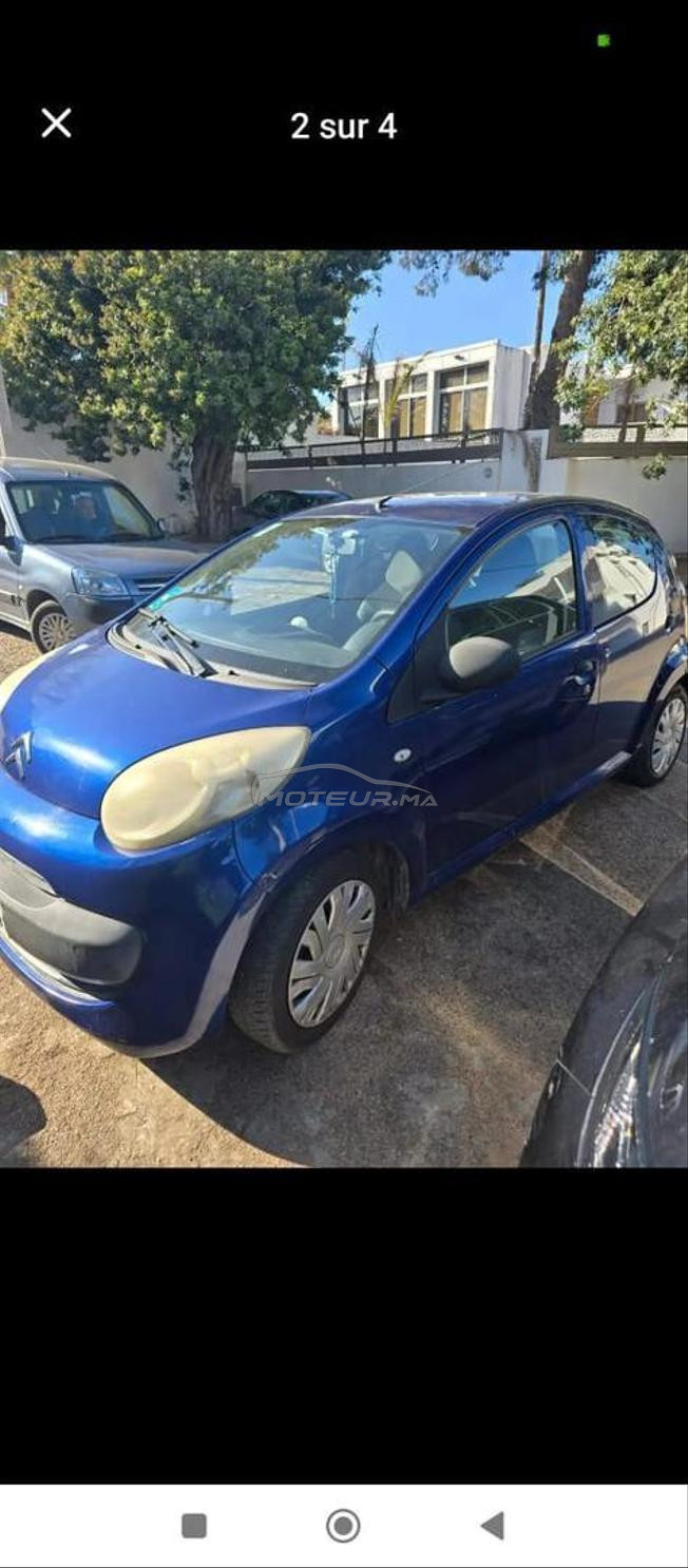 Citroën C1 Essence Manuelle 2008 à Rabat