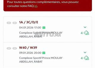 Ticket Maroc