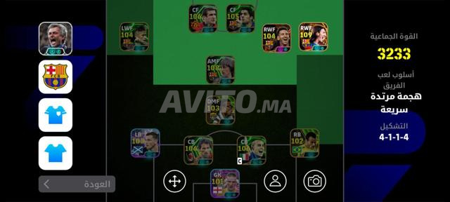 Compte PES bien rempli