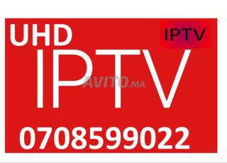 💎خدمة Ultra HD IPTV - ترفيه ممتاز💎
