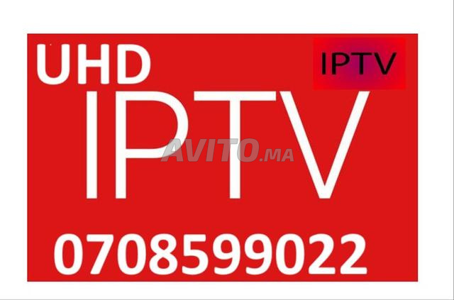 💎Ultra HD IPTV Service – Divertissement Premium💎