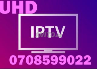 UHD IPTV - التميز في عالم الترفيه الرقمي