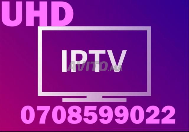 UHD IPTV - التميز في عالم الترفيه الرقمي