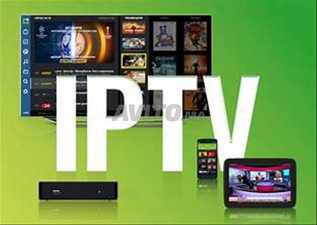 ✨ULTRA HD IPTV✨ULTRA HD IPTV ✨