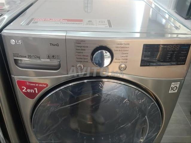 غسالة LG 20 كجم