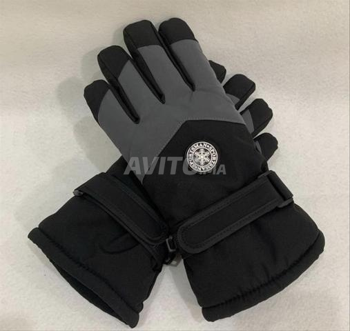 Extremities Sportsman Gloves ORIGINAL ONES