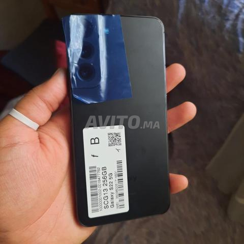 s22 عادي 256 جيجابايت 8 رام