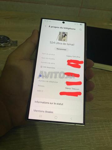 SAMSUNG S24 ULTRA 256G/12RAM