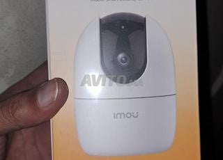 Caméra Imou Ranger 2 | Caméra de surveillance intelligente