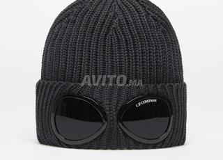 شابو ألتراس