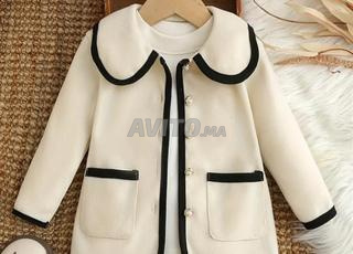 قياس 18-24 شهر