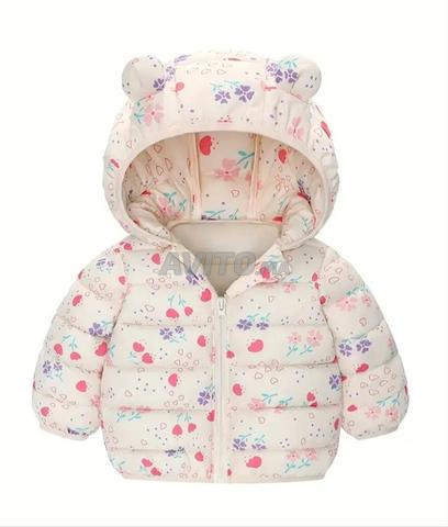 مقاس 12-24 شهرًا