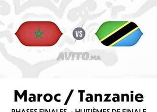 Maroc vs Tanzanie