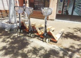 الرافعات الشوكية AR