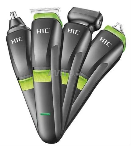 آلة قص احترافية 4 في 1 قابلة للشحن