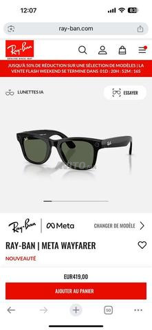 رايبان ميتا وايفرير جديد