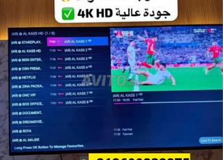 اشتراك IPTV لكأس الأمم الأفريقية 2025 ✅️💯