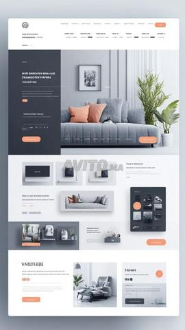 موقع ويب واجهة