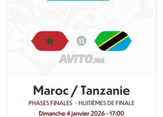 4 tickets Maroc VS Tanzanie