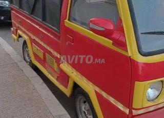 مرحبا مرحبا