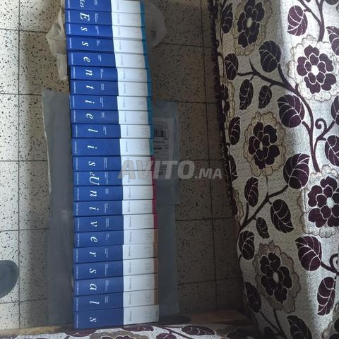 موسوعة يونيفرساليس