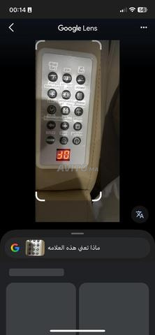 كرسي تدليك و Head Spa Lave Tete