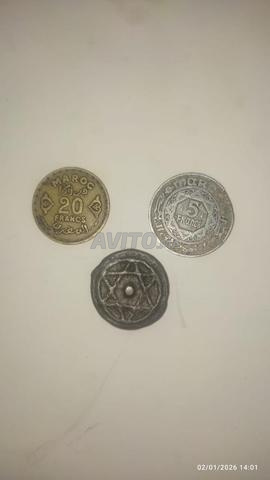 عملات مغربية قديمة أصلية من 1835 إلى 1952