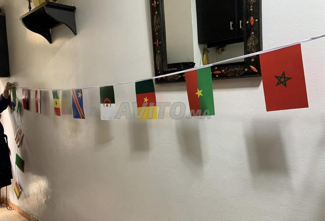 أعلام كأس الأمم الأفريقية أفريقيا 2025 / 2026