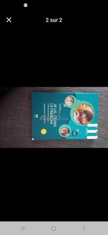 أنا أقرأ وأكتب الفرنسية للبيع