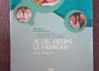 أنا أقرأ وأكتب الفرنسية كراس الحكم الذاتي