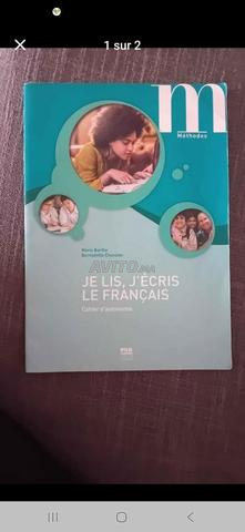 أنا أقرأ وأكتب الفرنسية كراس الحكم الذاتي