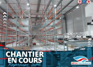 أرفف معدنية نصف ثقيلة عالية الأداء