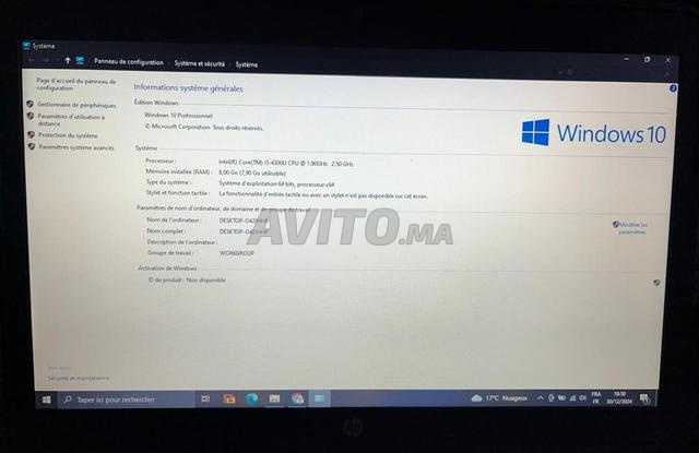 كمبيوتر محمول Pc HP EliteBook i5-4300U CPU