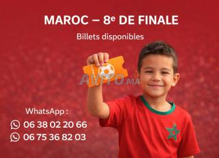 billets maroc tanzania despo . tickets morocco