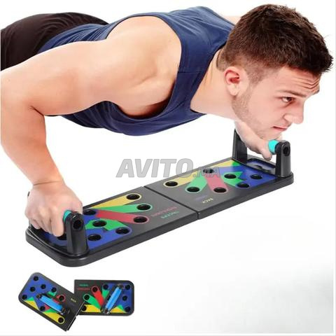 قضيب سحب ولياقة بدنية لتقوية العضلات