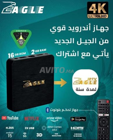 Dreamlink eagle tv box android avec abonnement