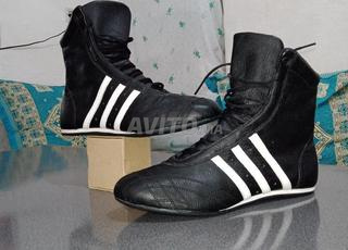 Adidas Boxing Shoes Original