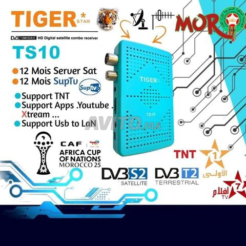 TIGER TS10 2 في 1 مستقبل قنوات فضائية و أرضية