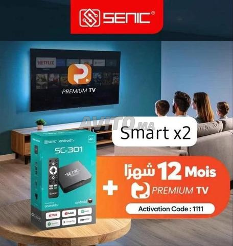 صندوق تلفاز سينيك SC-301 أندرويد 14 مع اشتراك 12 شهرًا