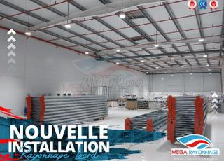 رفوف ثقيلة - تخزين صناعي قوي