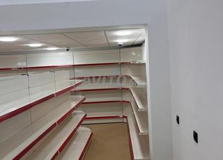 أرفف سوبر ماركت