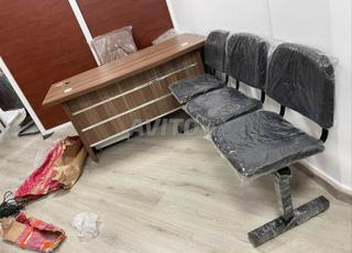 أريكة استقبال