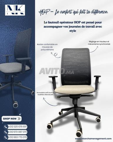 كرسي عصري أنيق